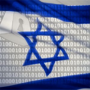 Israeli flag with digital binary code — Israel technology innovation
